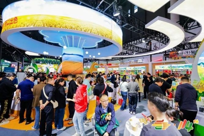 包装设计企业参展2026南京秋糖｜展位申请费用确认与缴费流程