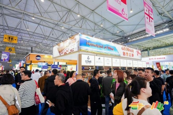 2026南京糖酒会展位预定通道开启｜网红食品品牌在线报名步骤详解