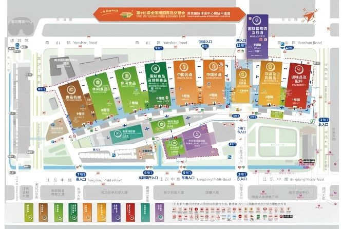 扬子江酒店全攻略 | 2026南京秋季全国糖酒会参展必看，含往届参展企业名录