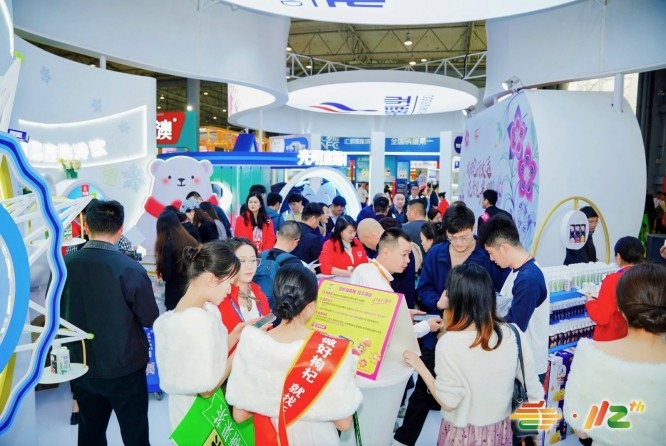 2026南京秋糖9号馆潮酒啤酒品牌*参展必须了解的五大核心事项