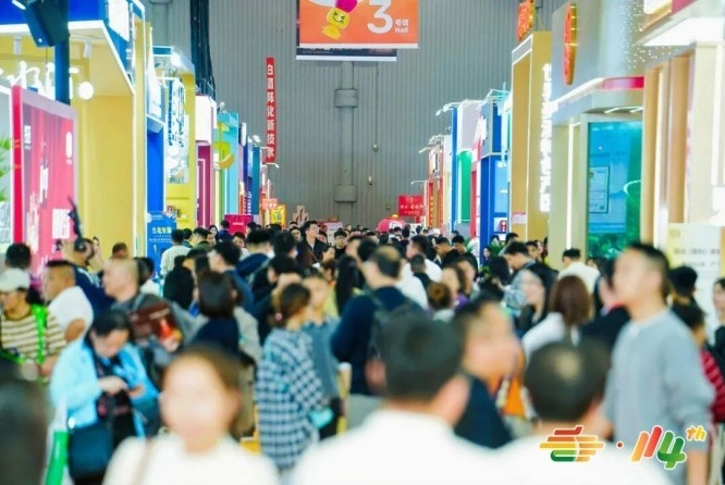 调味品企业2026南京秋糖创新产品与爆款产品可优先入驻新品展示专区
