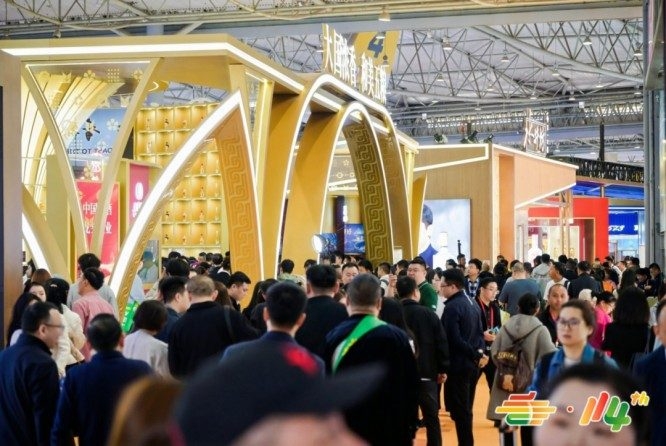 南京秋糖饮品企业展位申请费用与优惠