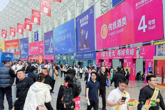 包装供应链企业2026南京秋糖｜展位费用缴纳与凭证留存操作指南  