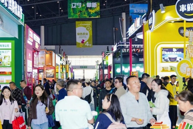 2026南京秋糖绿色农业展区政策与市场双向驱动绿色农品迎来黄金窗口期