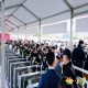 企业须知｜白酒品牌抢占2026南京秋糖优势展位条件与流程