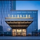 2026南京秋季糖酒会丰大酒店展 | 首批参展品牌名单出炉，食品龙头企业领衔入驻