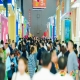 调味品企业2026南京秋糖创新产品与爆款产品可优先入驻新品展示专区