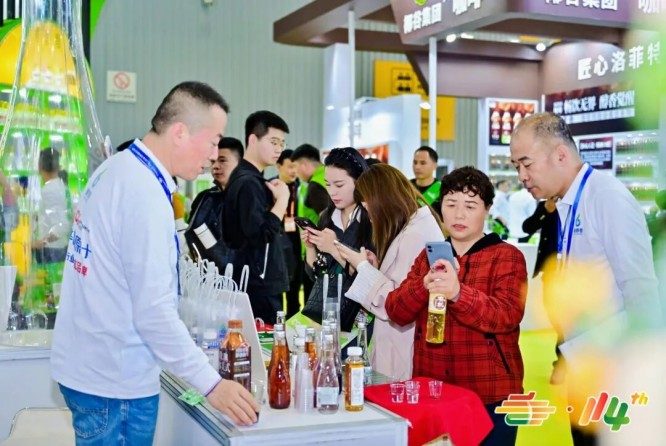 2026南京秋季糖酒会茶企展位申请全流程权威指南